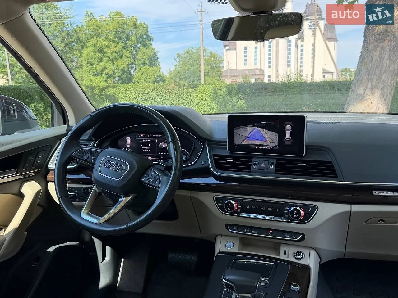 2019 Audi Q5 - мініатюра 35