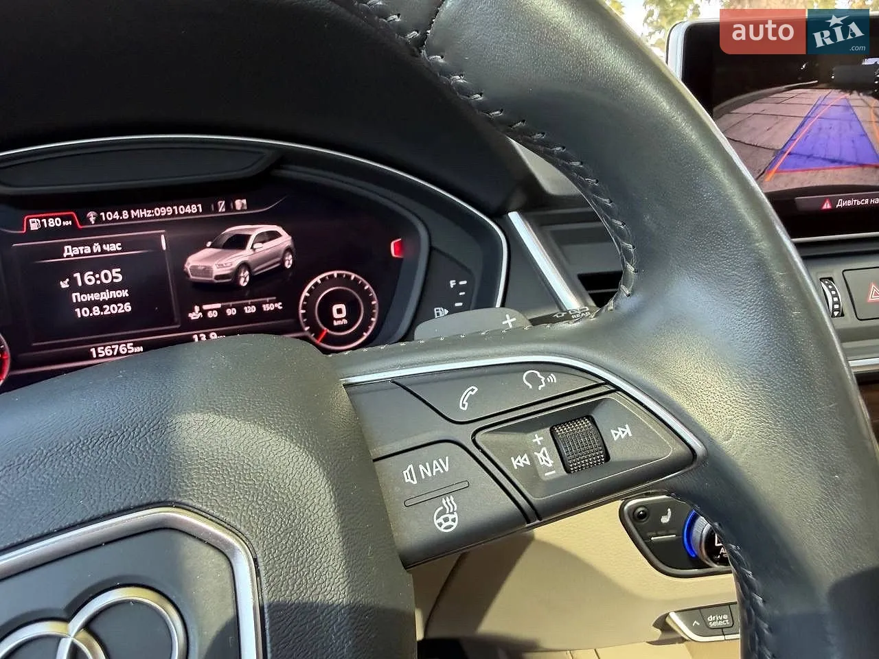 2019 Audi Q5 - мініатюра 51