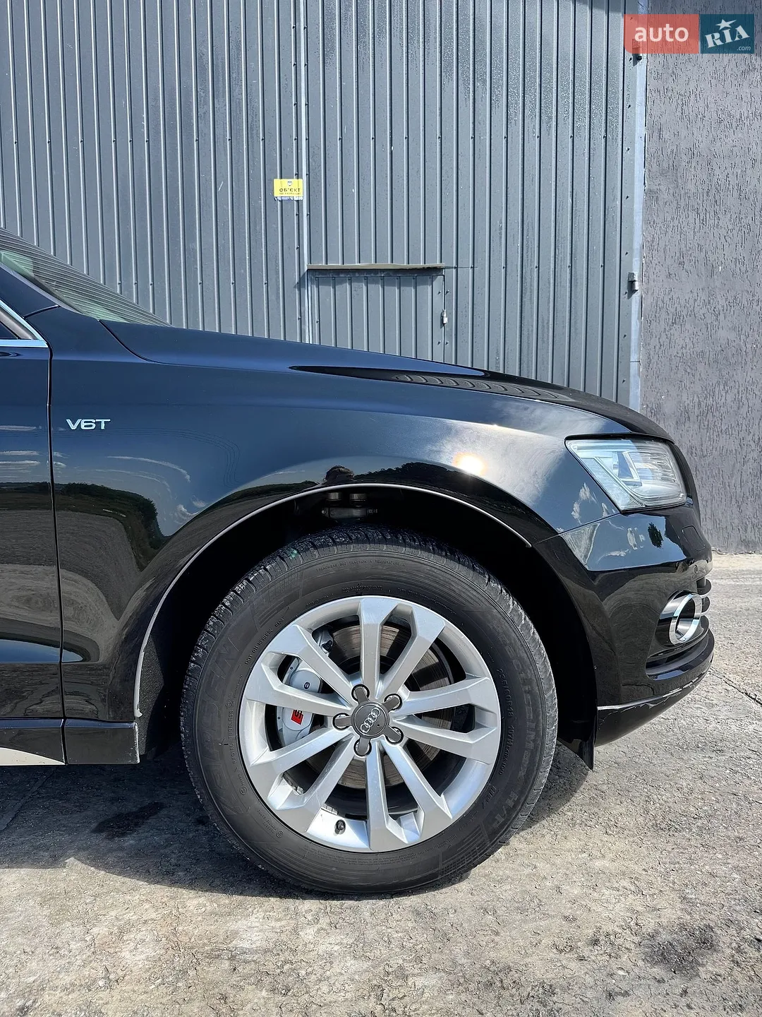 2015 Audi Q5 - мініатюра 7