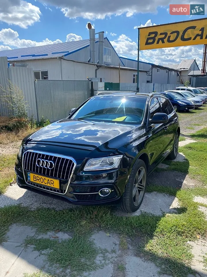 2015 Audi Q5 - мініатюра 59