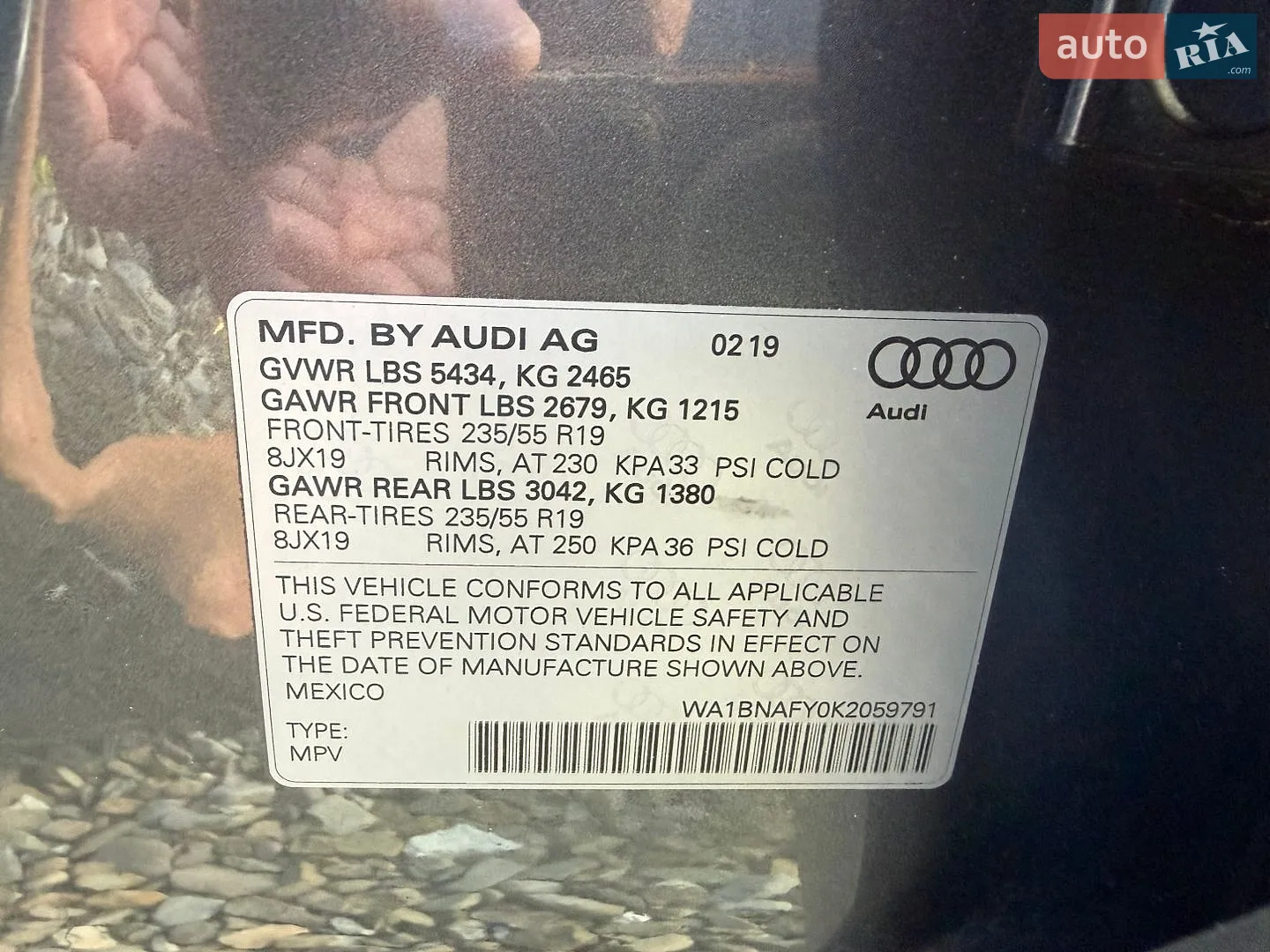 2019 Audi Q5 - мініатюра 61