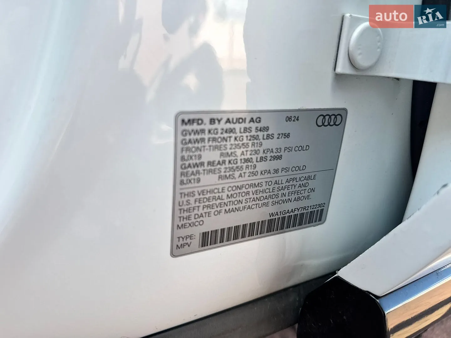 2024 Audi Q5 - мініатюра 38