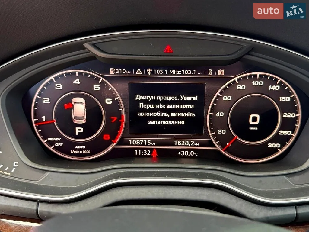 2018 Audi Q5 - мініатюра 43