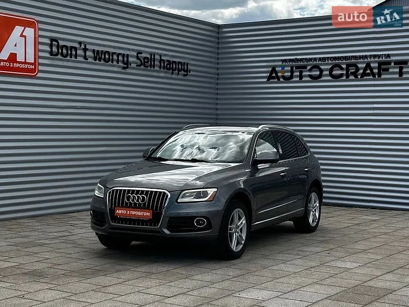 Audi Q5