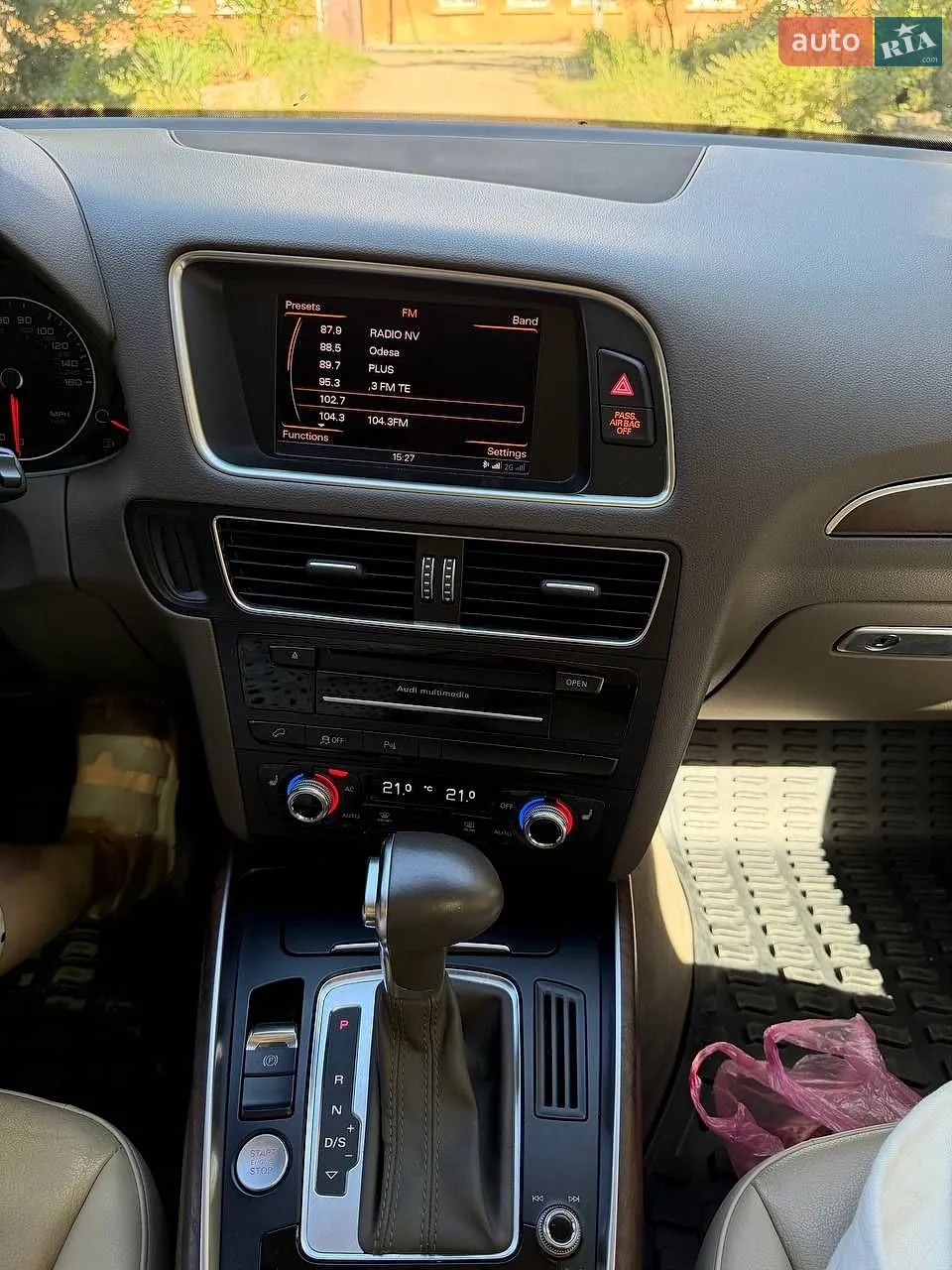 2014 Audi Q5 - мініатюра 29