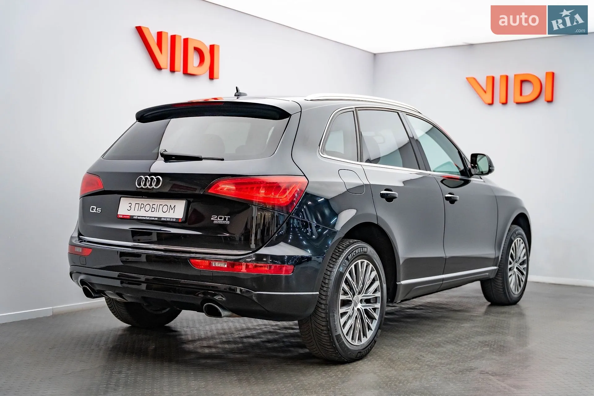 2015 Audi Q5 - мініатюра 2