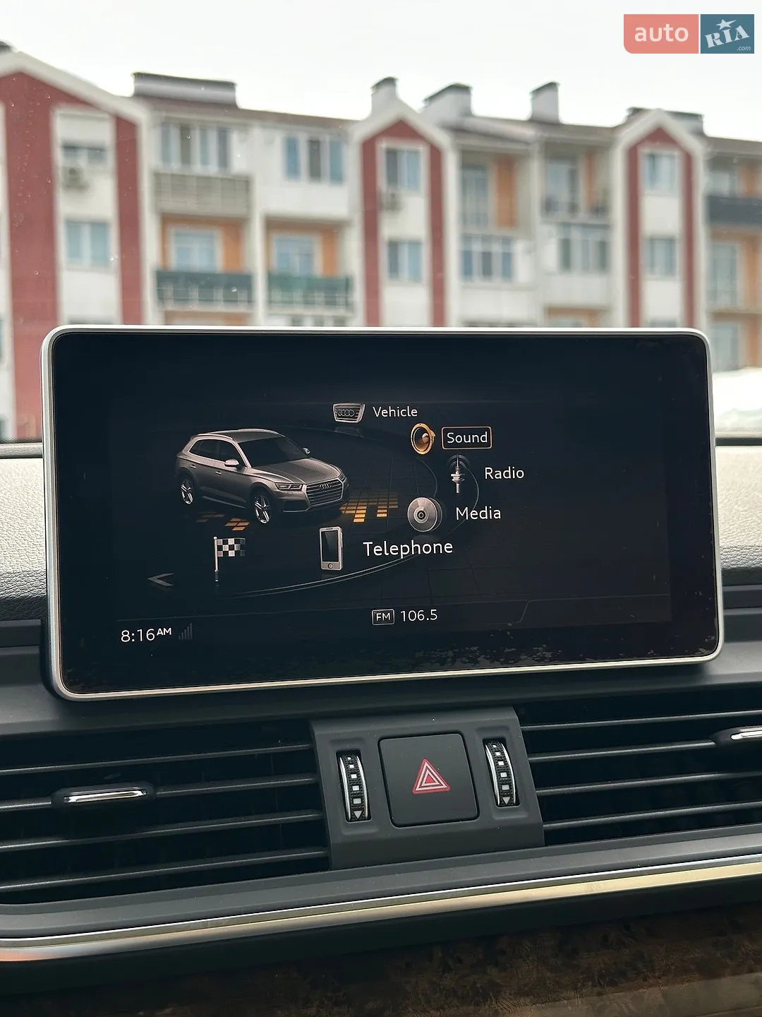 2018 Audi Q5 - мініатюра 38