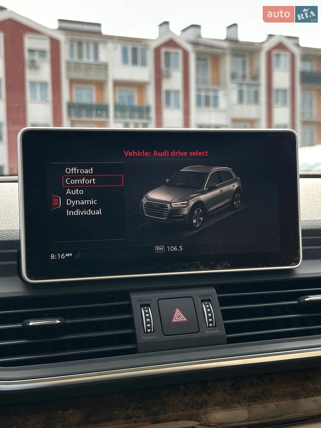 2018 Audi Q5 - мініатюра 40