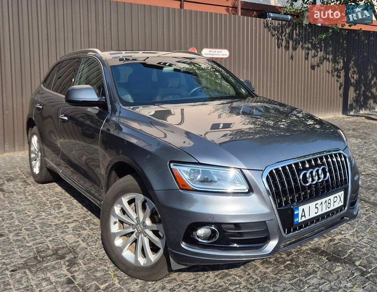 2014 Audi Q5 - мініатюра 35