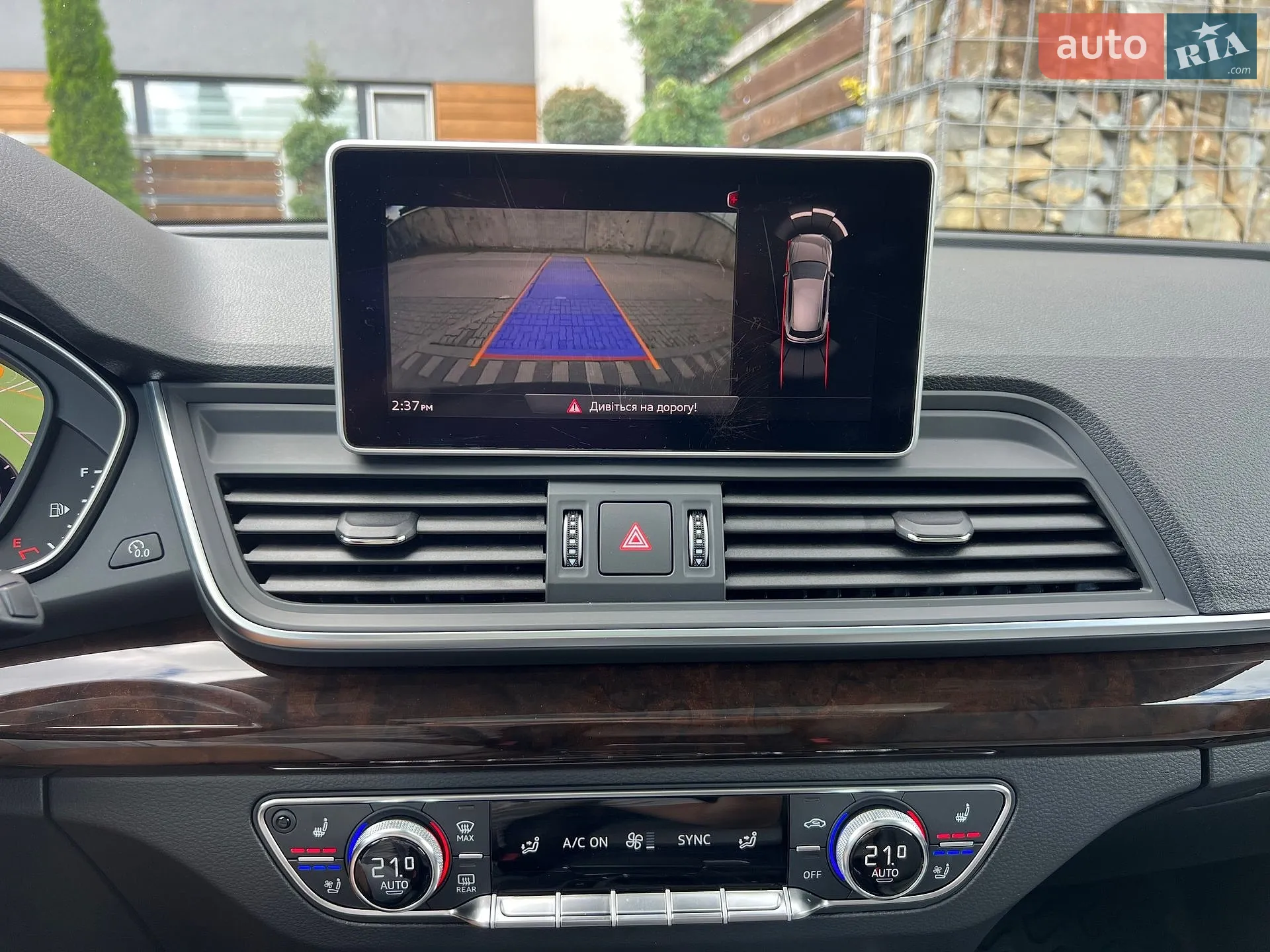 2018 Audi Q5 - мініатюра 129