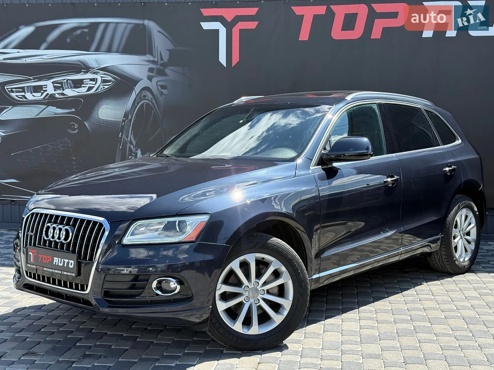 2016 Audi Q5 - мініатюра 3