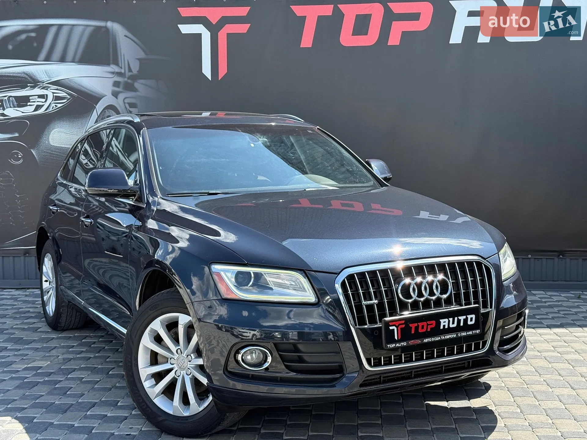 2016 Audi Q5 - мініатюра 8
