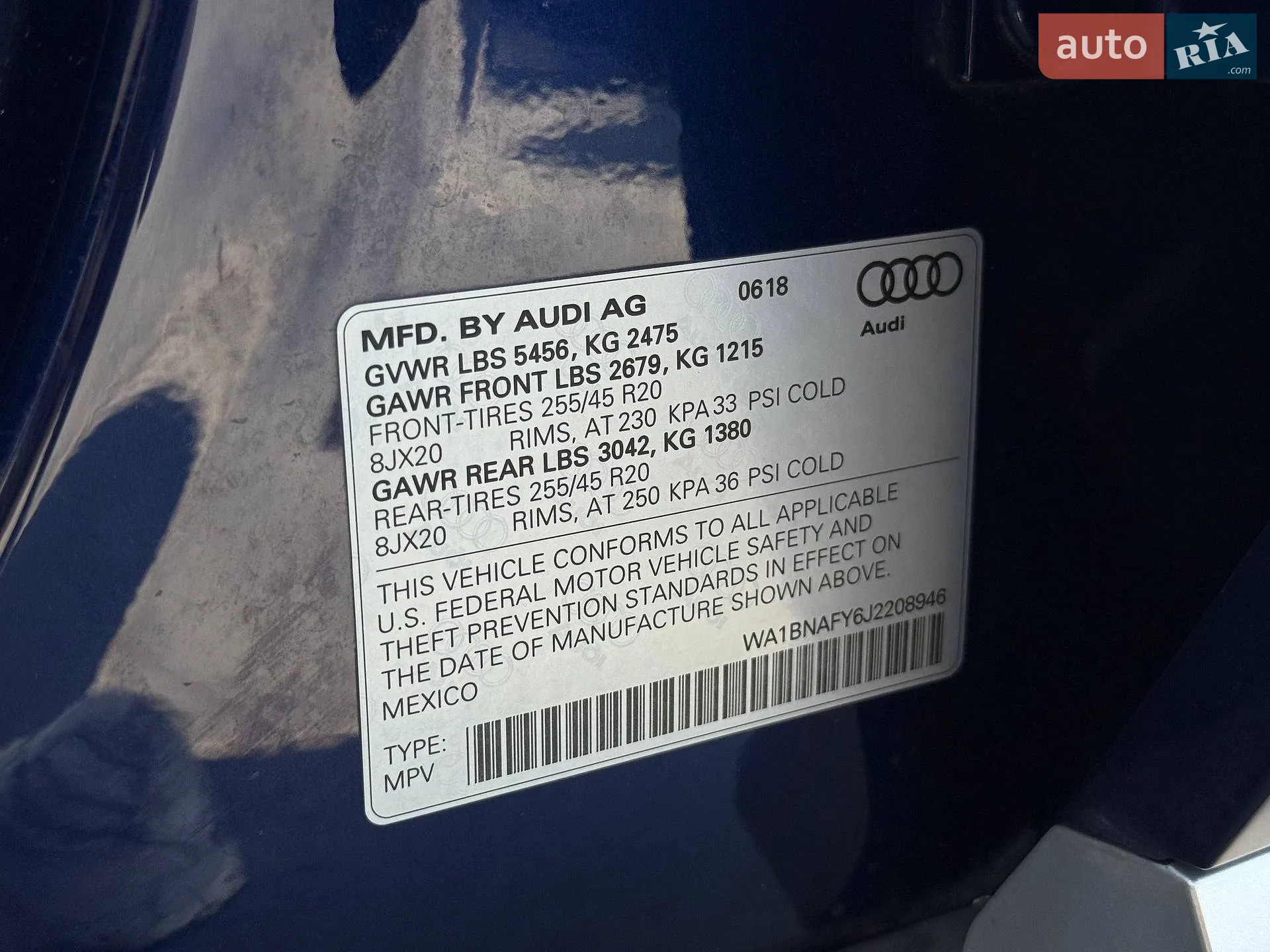 2018 Audi Q5 - мініатюра 29