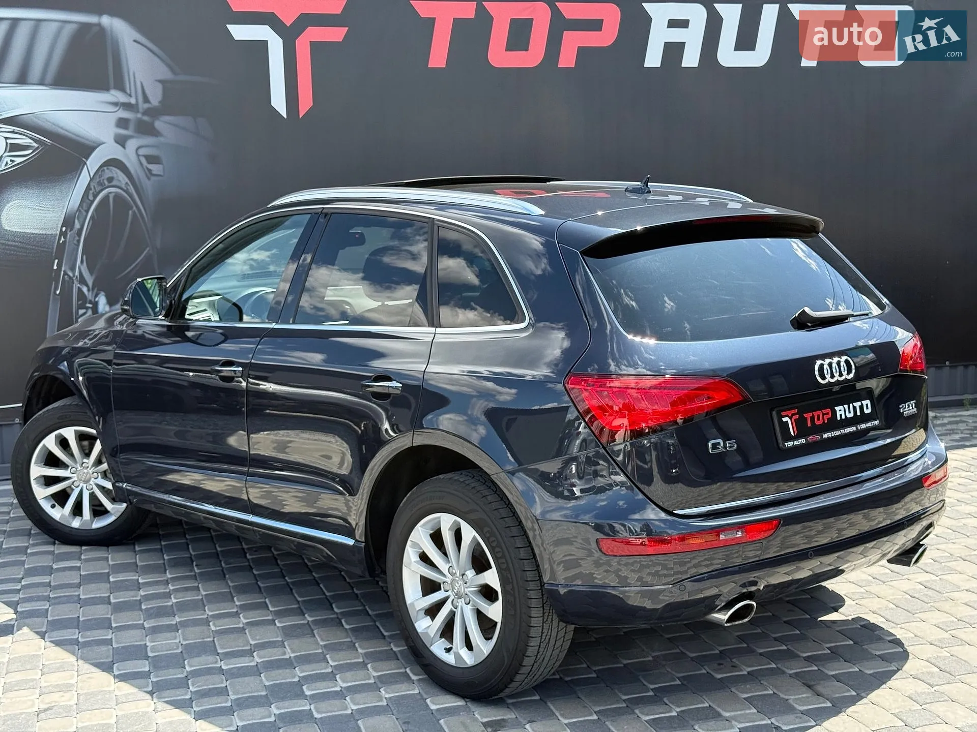 2016 Audi Q5 - мініатюра 15