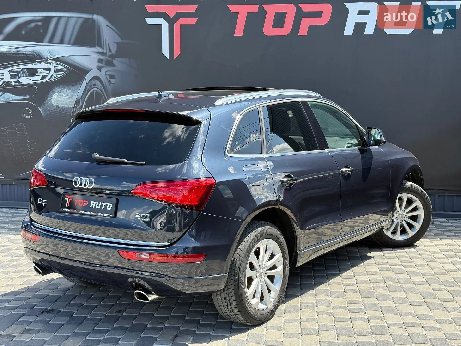 2016 Audi Q5 - мініатюра 17