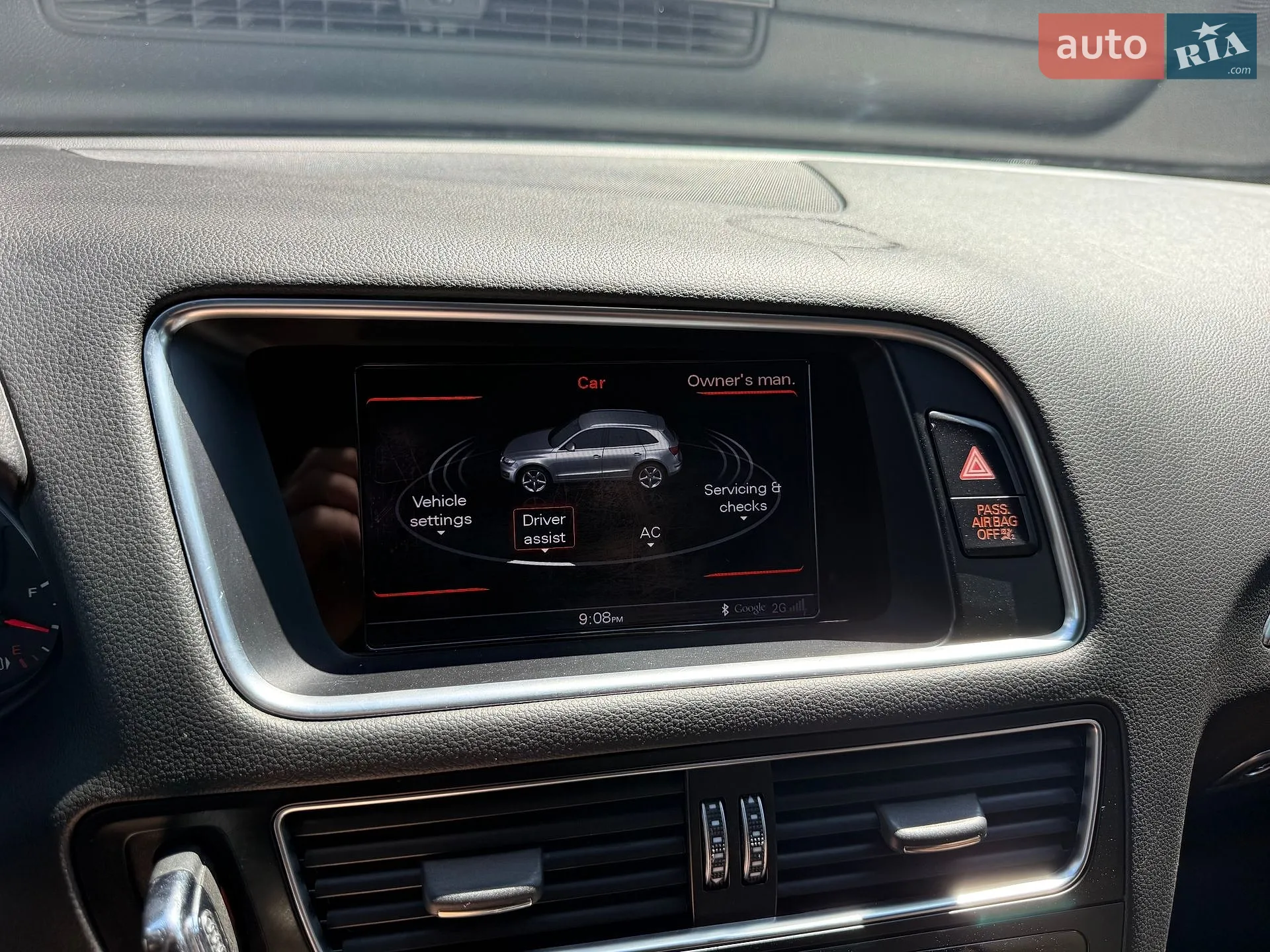 2016 Audi Q5 - мініатюра 38