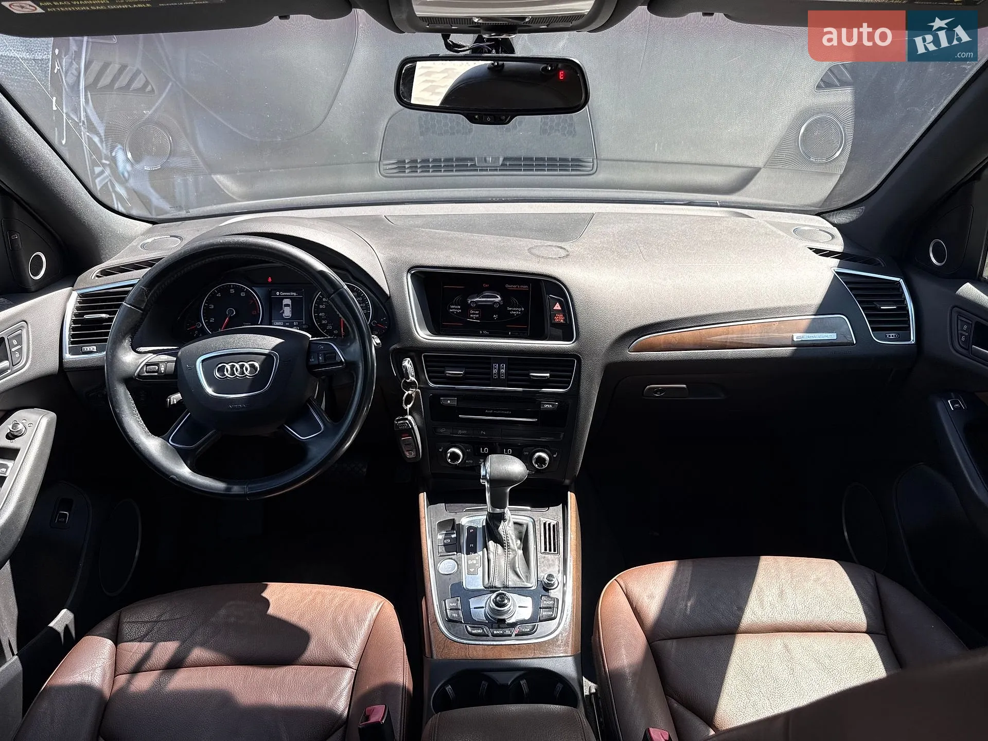 2016 Audi Q5 - мініатюра 57