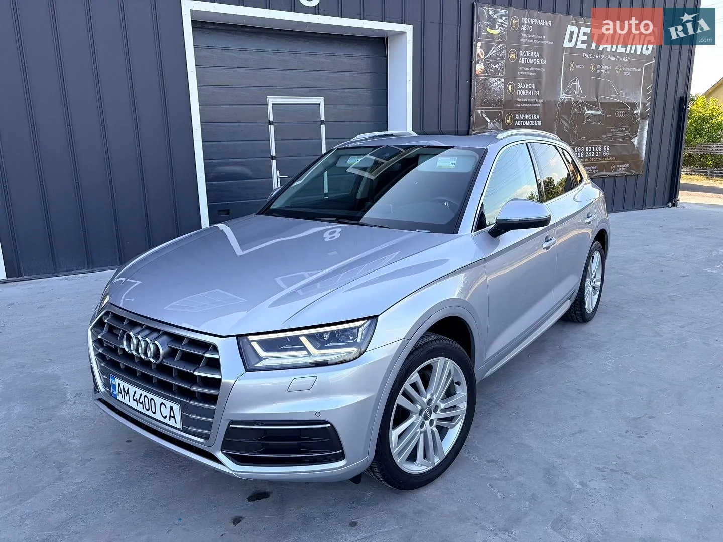 2019 Audi Q5 - фото 1