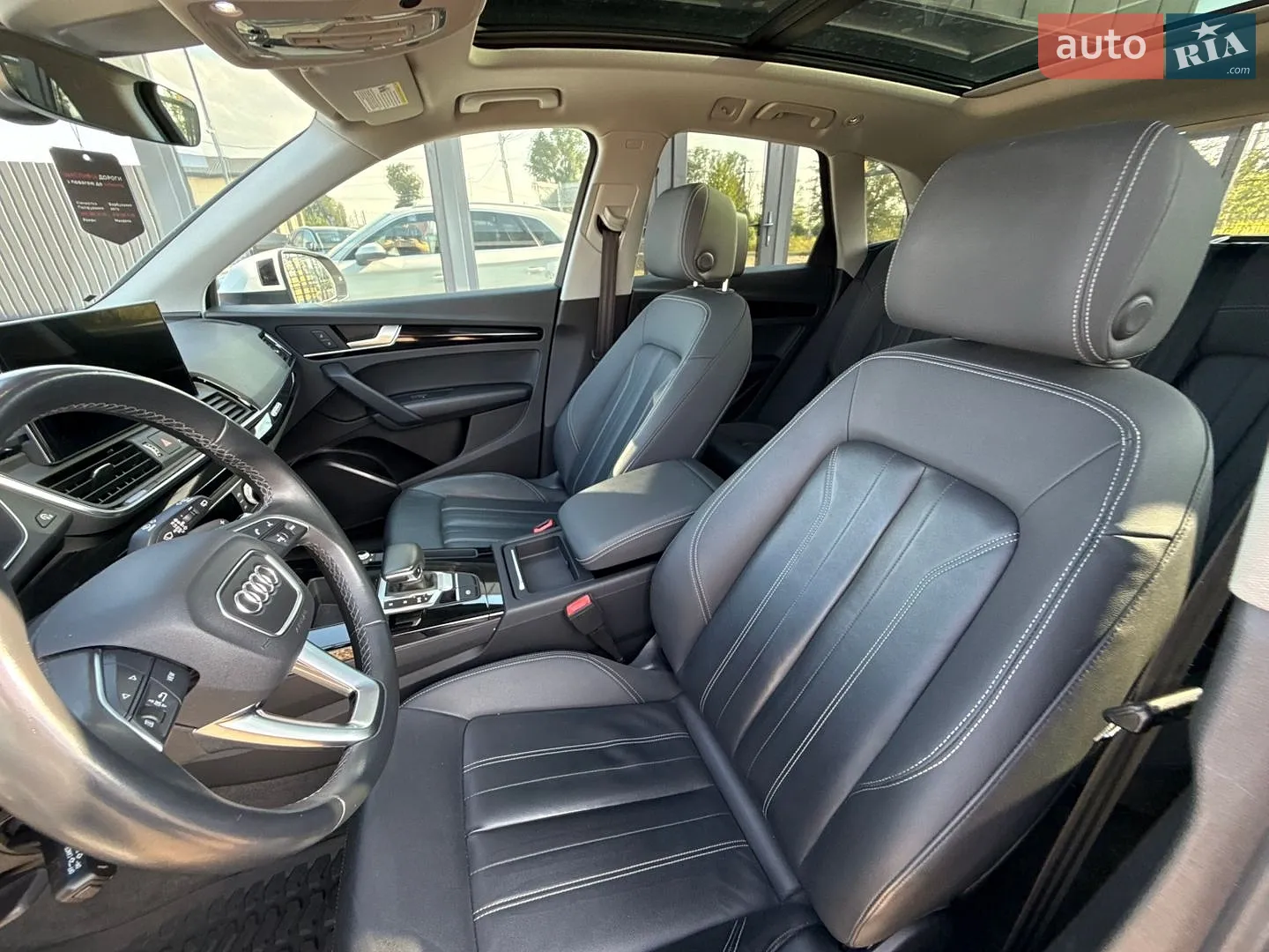 2020 Audi Q5 - мініатюра 59