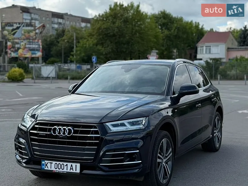 Audi Q5 2020