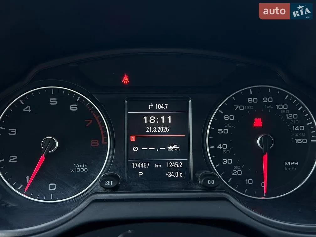2017 Audi Q5 - мініатюра 17
