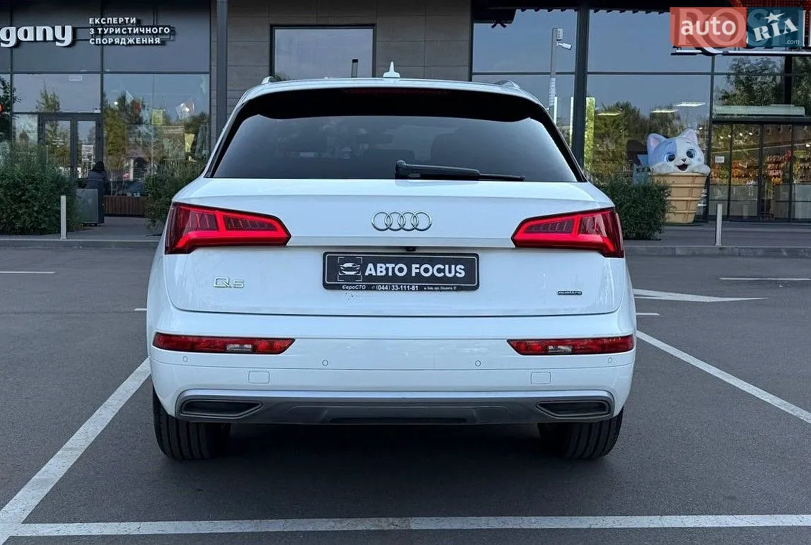 2019 Audi Q5 - мініатюра 7
