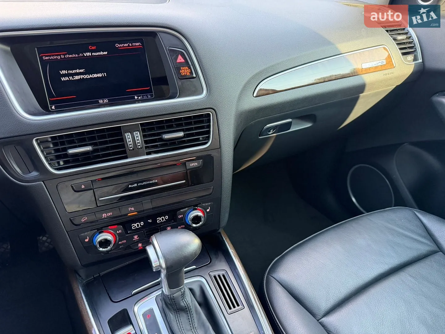 2015 Audi Q5 - мініатюра 22
