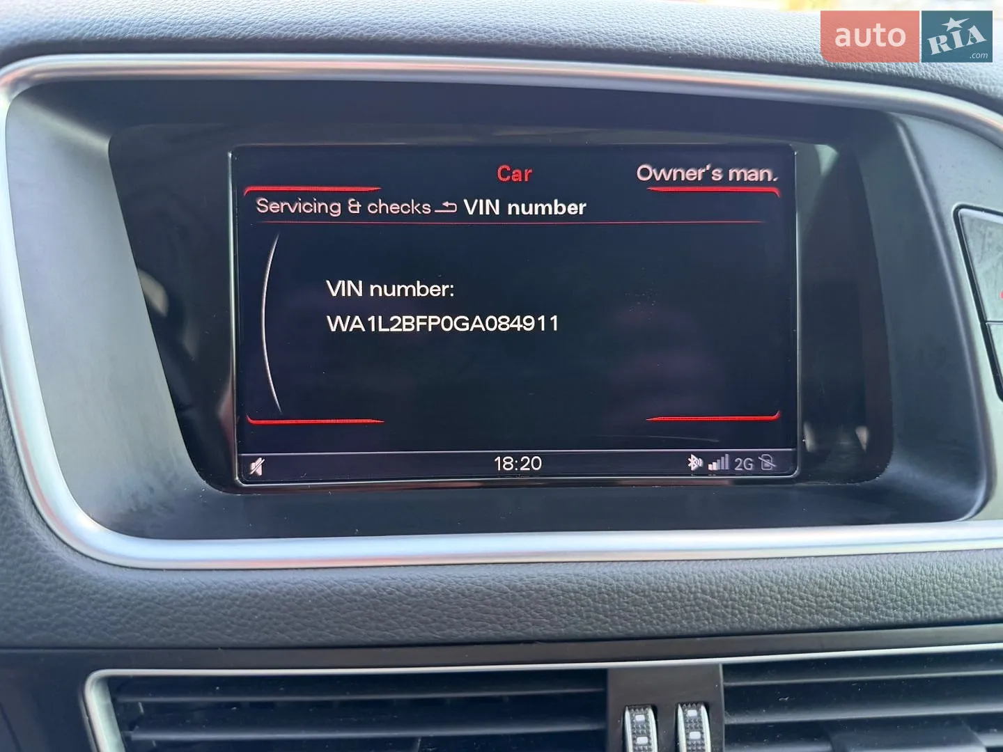 2015 Audi Q5 - мініатюра 23