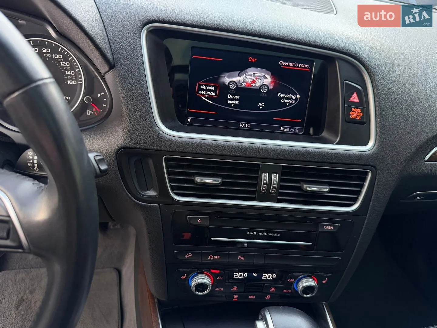 2015 Audi Q5 - мініатюра 43