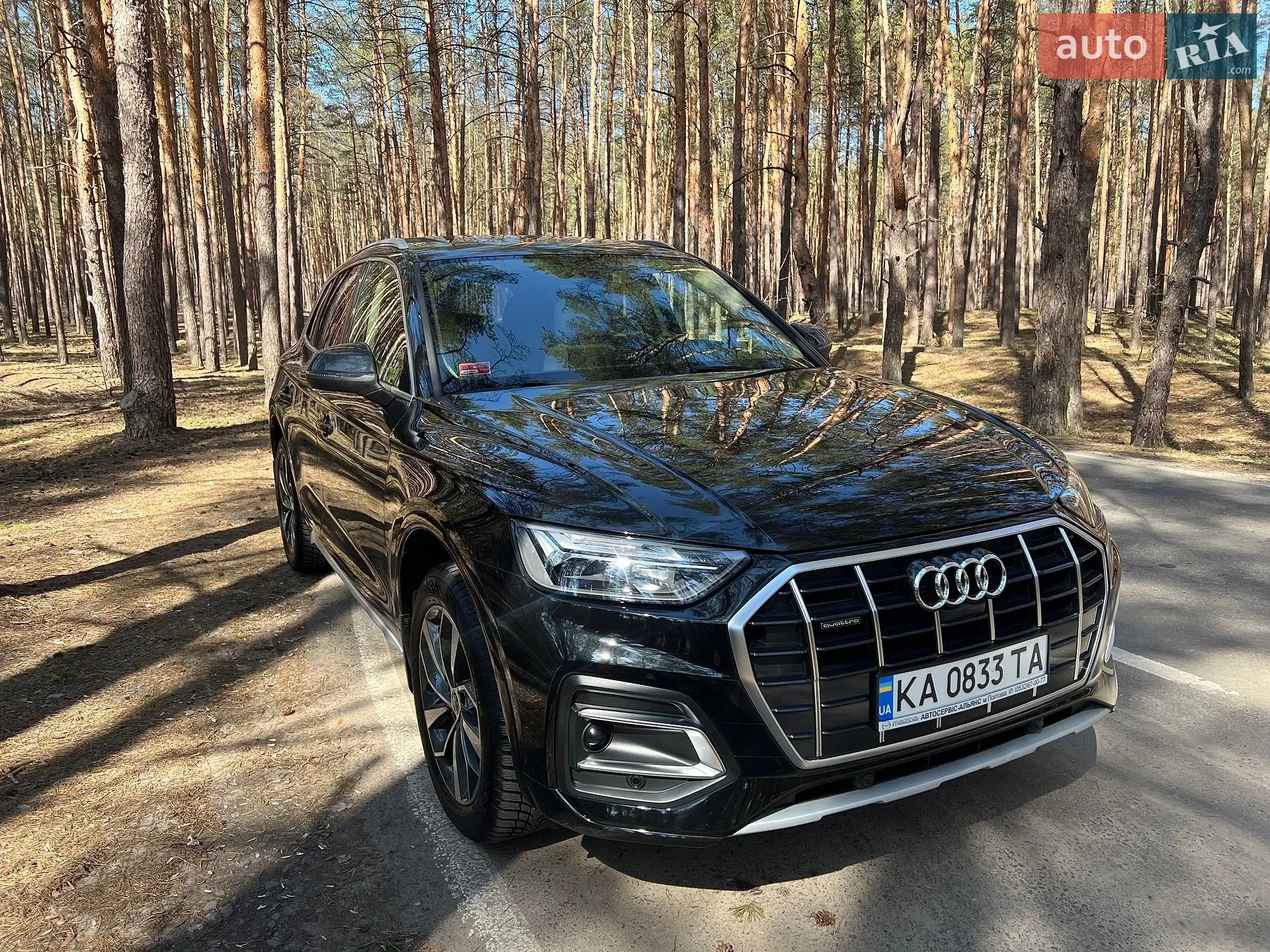 2021 Audi Q5 - мініатюра 4