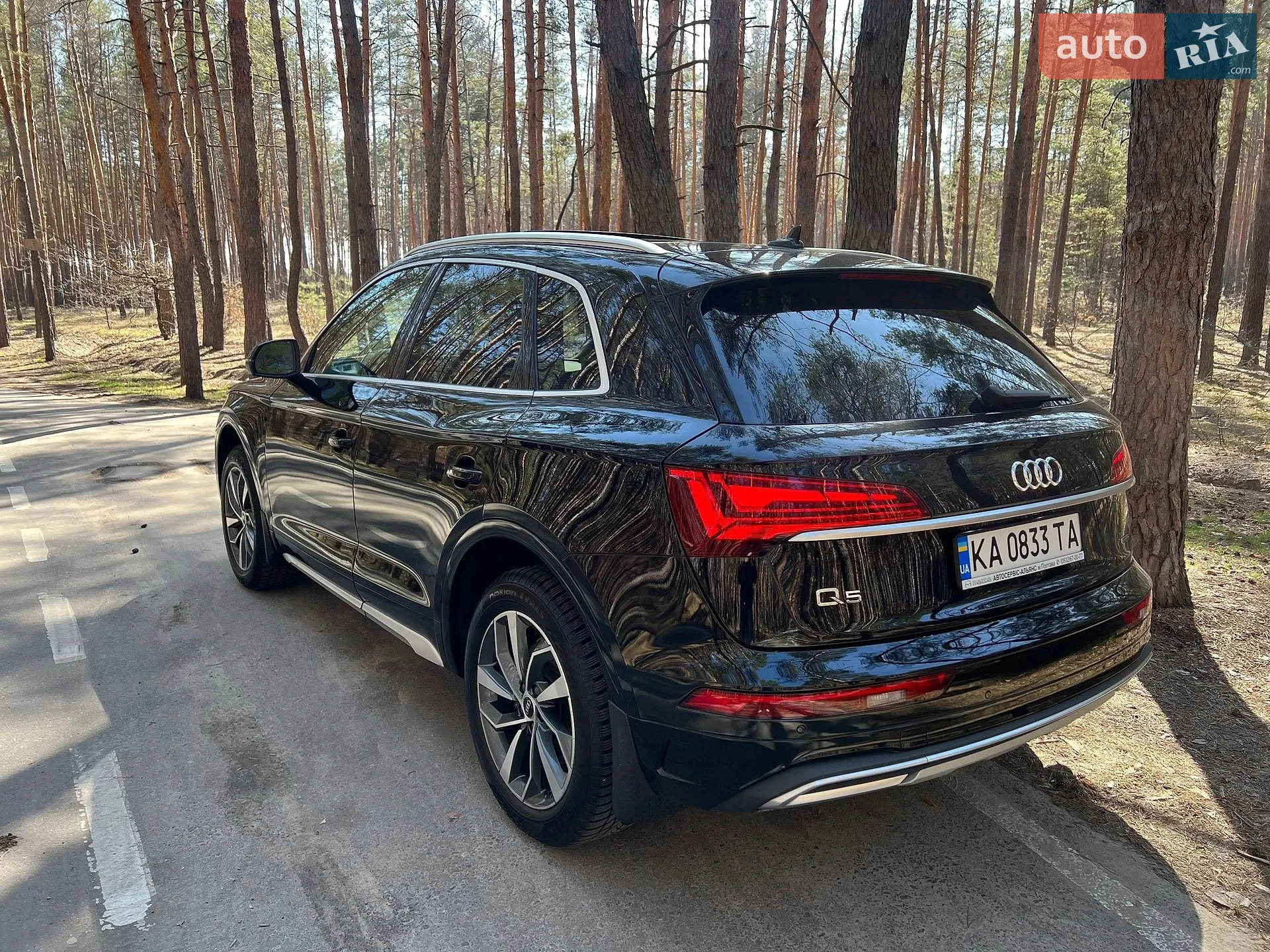 2021 Audi Q5 - мініатюра 10