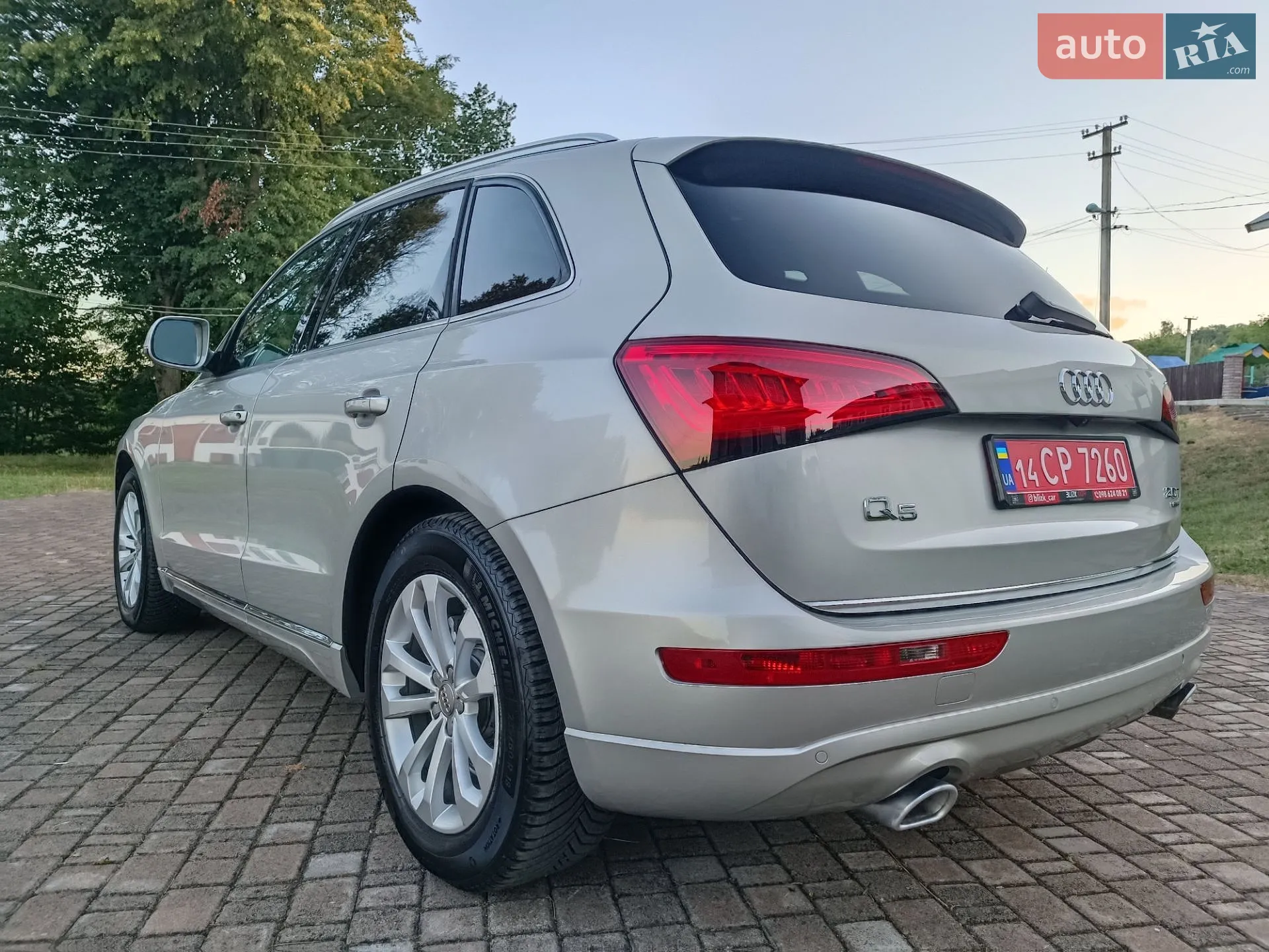 2015 Audi Q5 - мініатюра 14
