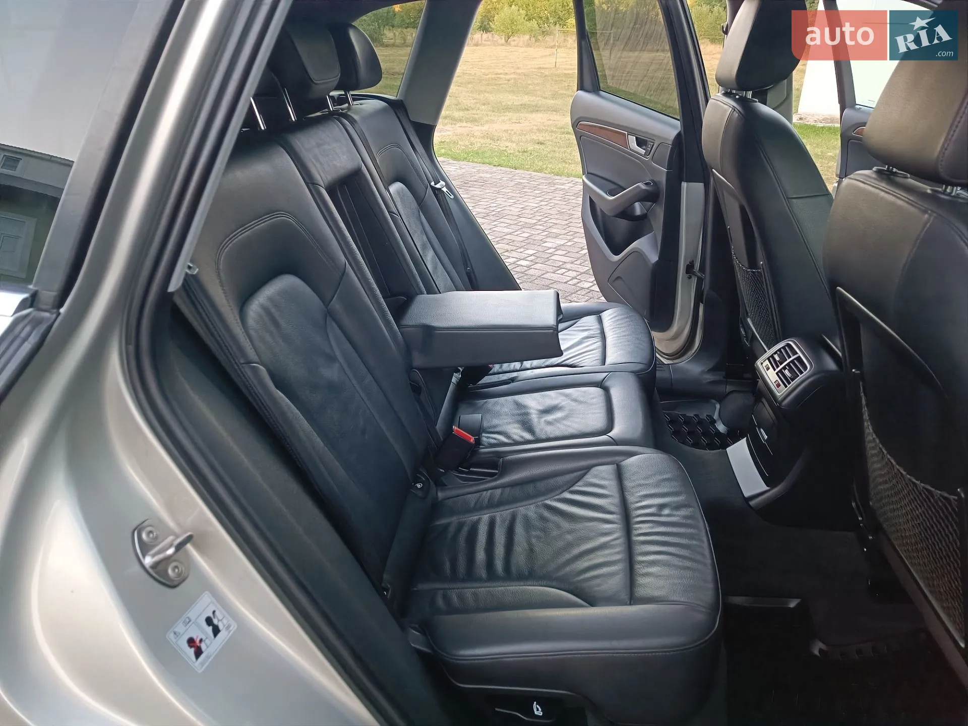 2015 Audi Q5 - мініатюра 86