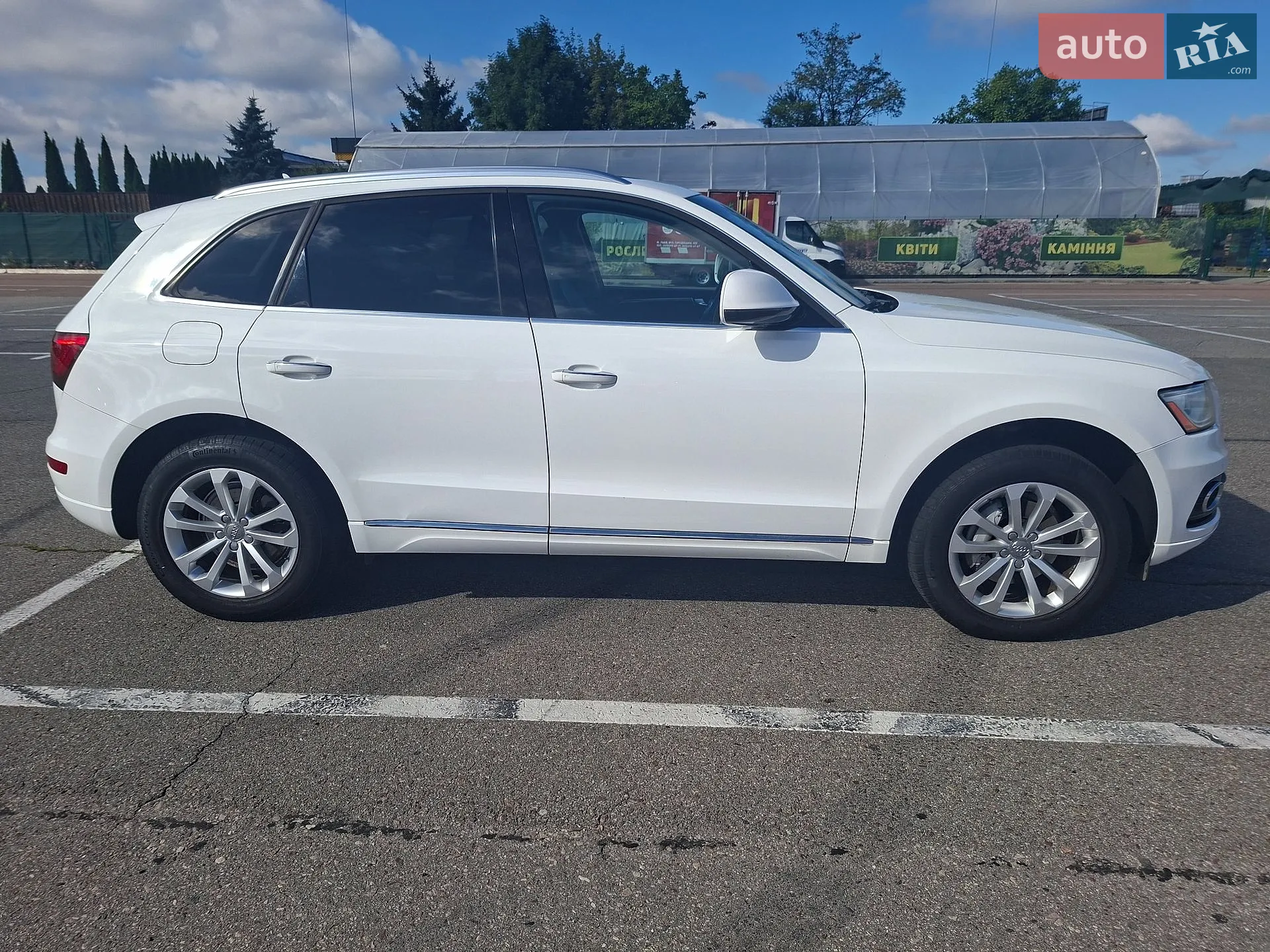 2015 Audi Q5 - мініатюра 7