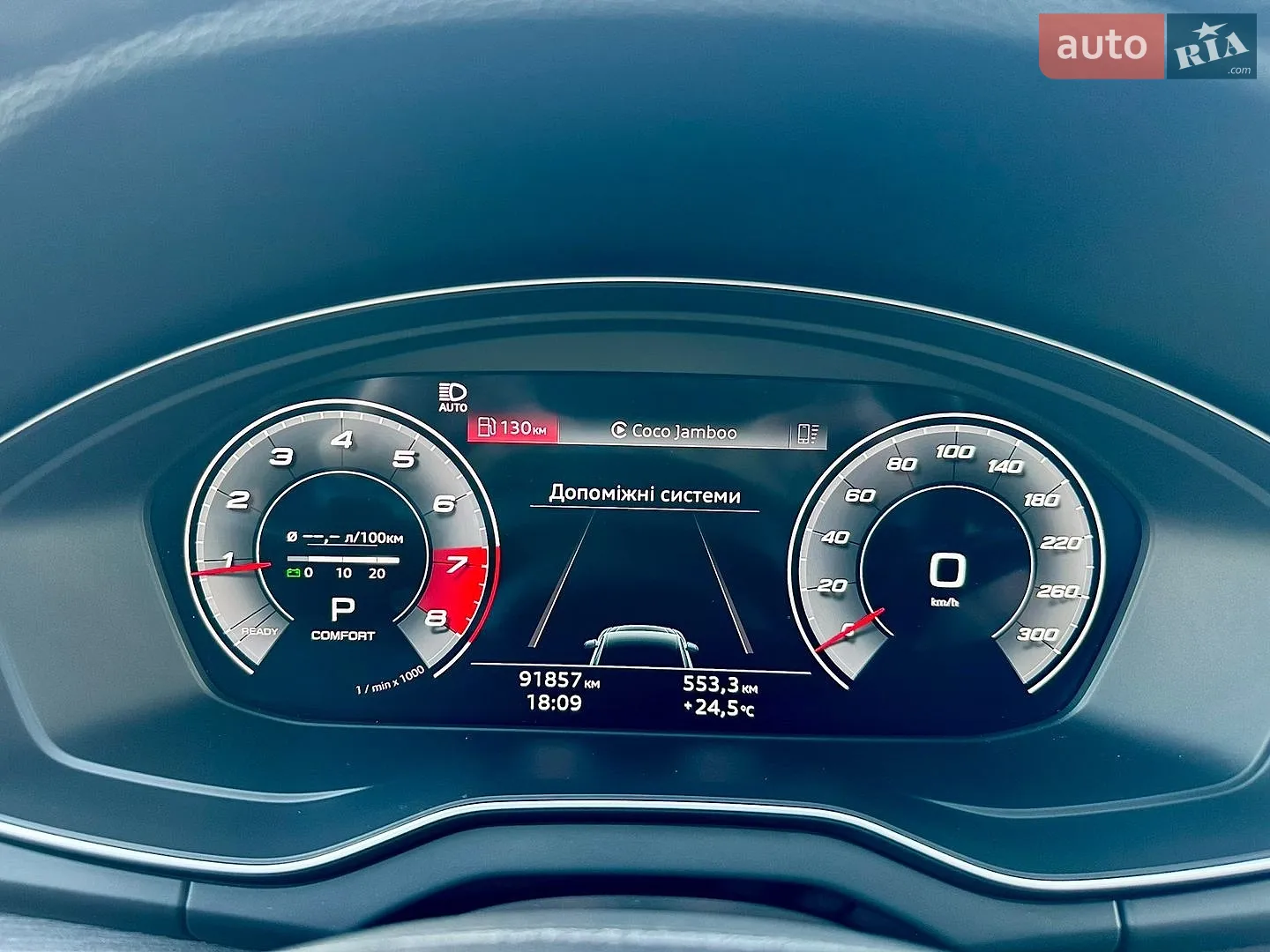2021 Audi Q5 - мініатюра 66