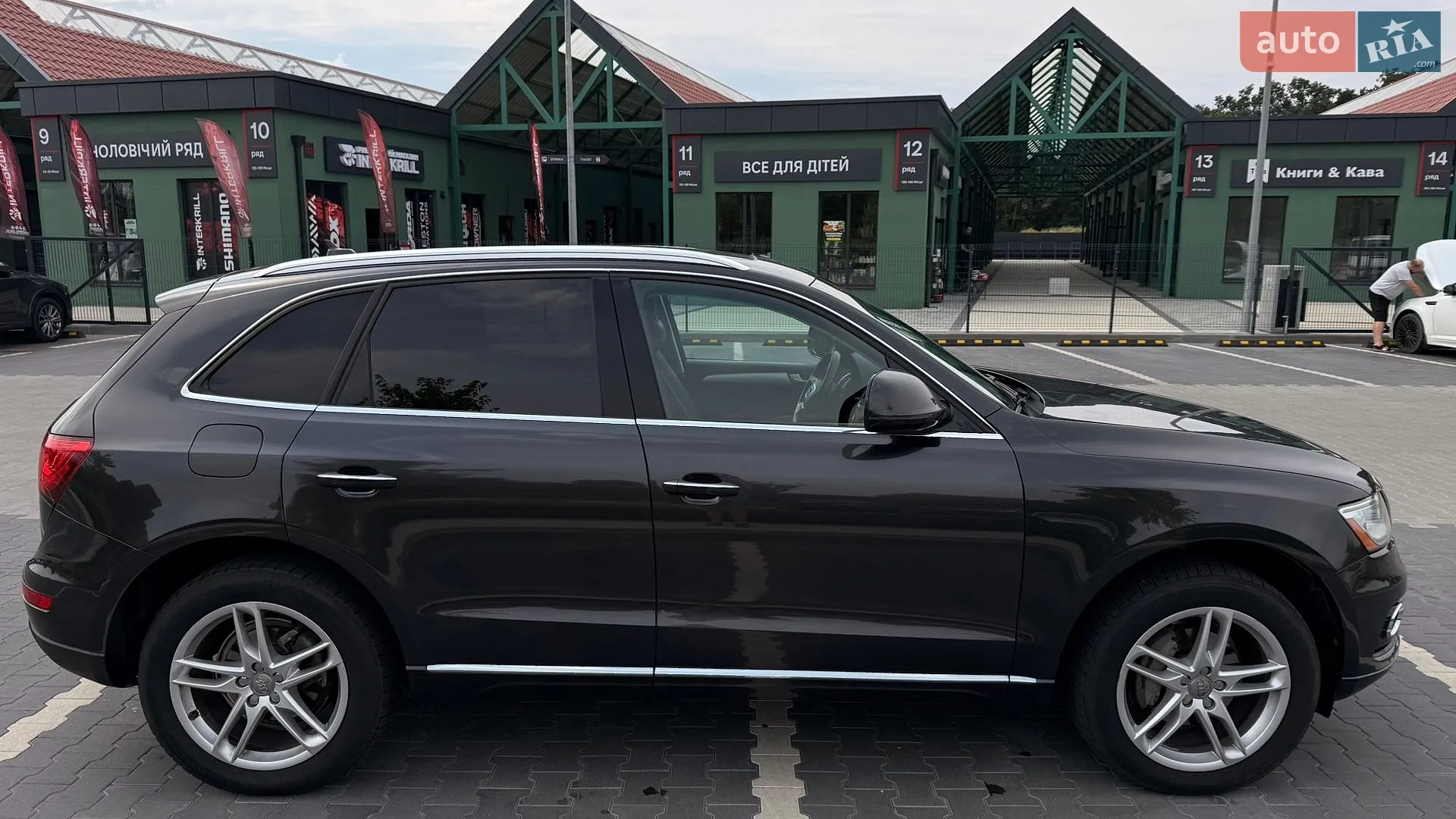 2016 Audi Q5 - мініатюра 4