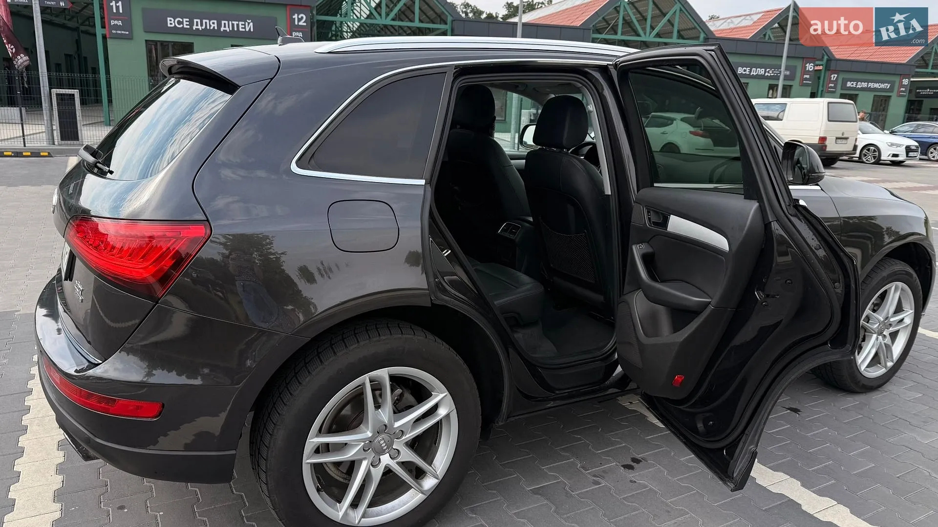 2016 Audi Q5 - мініатюра 5