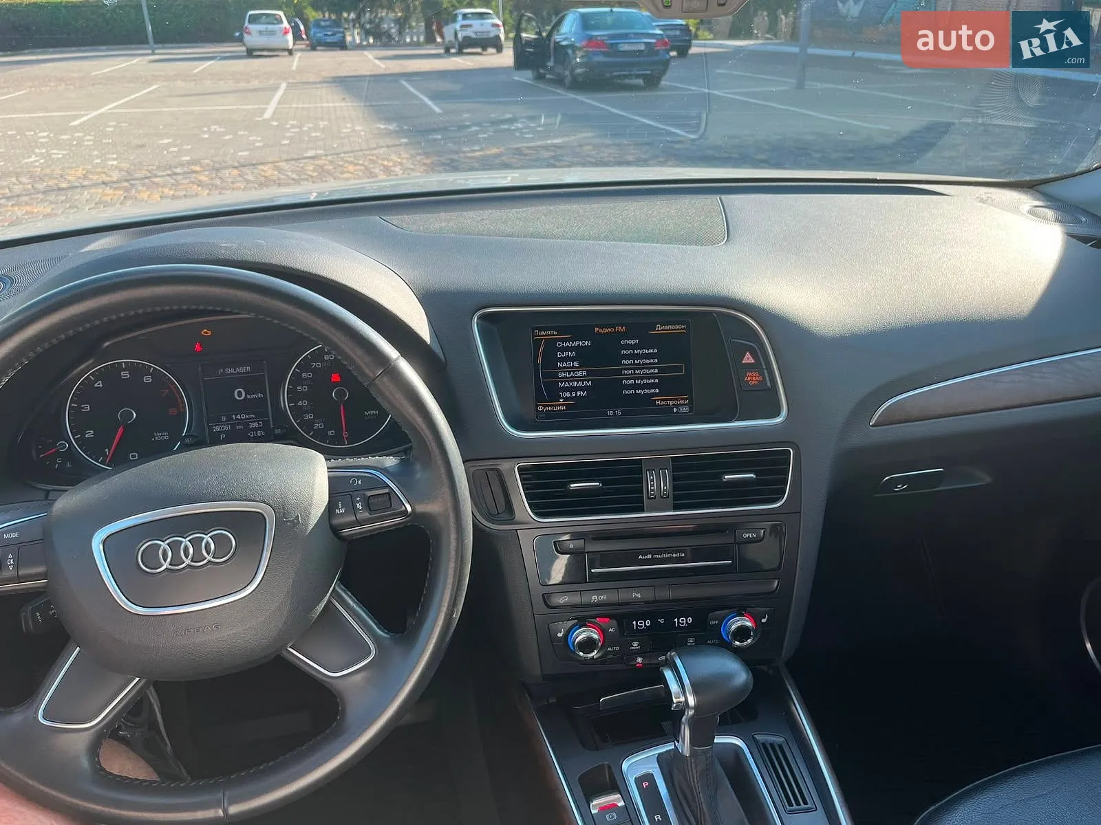 2014 Audi Q5 - мініатюра 38