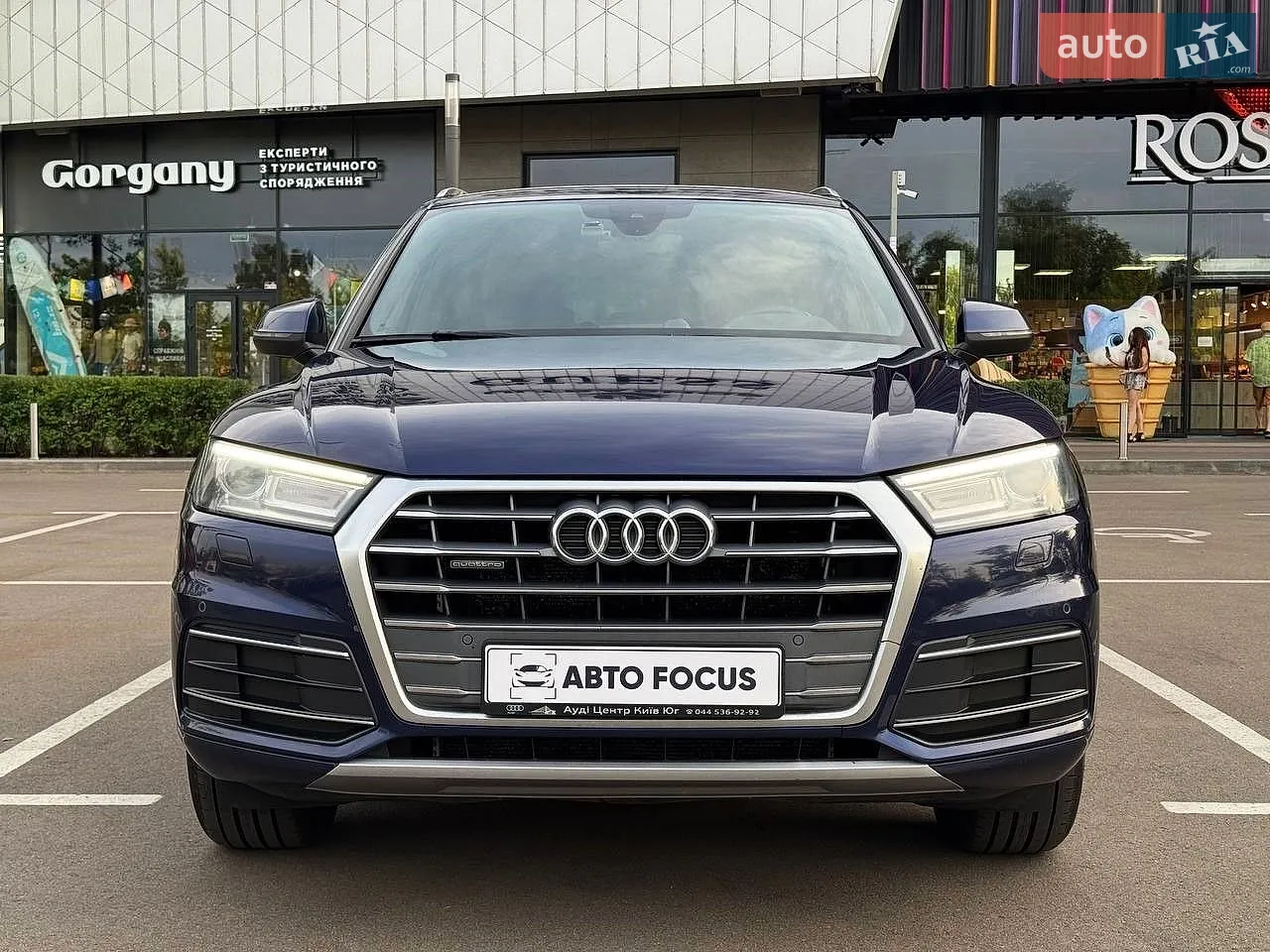 2017 Audi Q5 - мініатюра 3