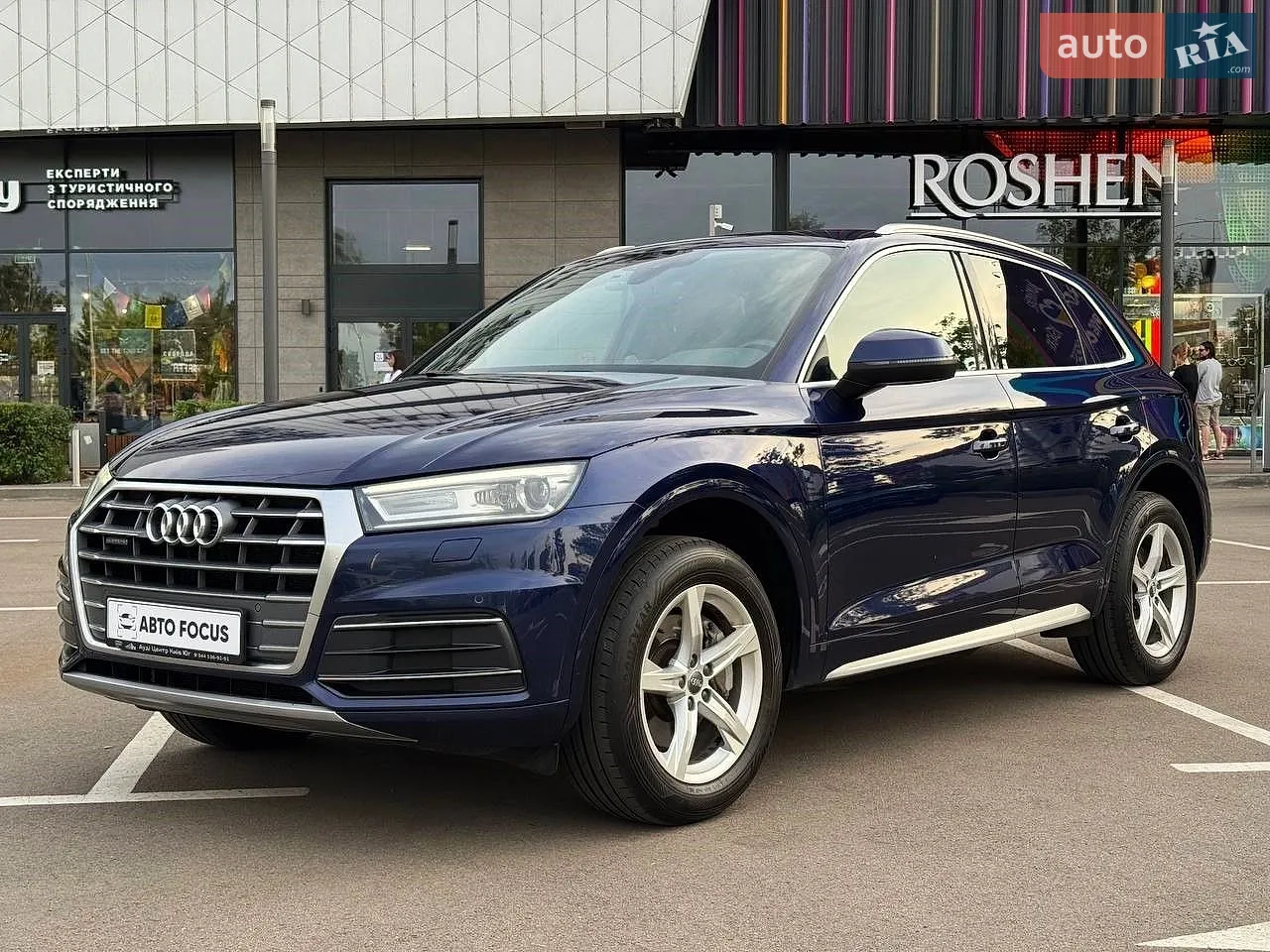 2017 Audi Q5 - мініатюра 4