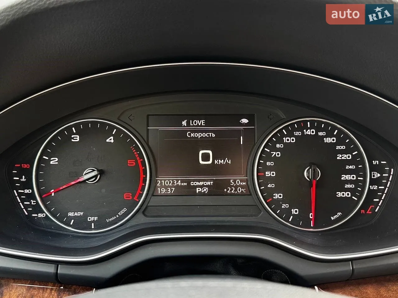 2017 Audi Q5 - мініатюра 25