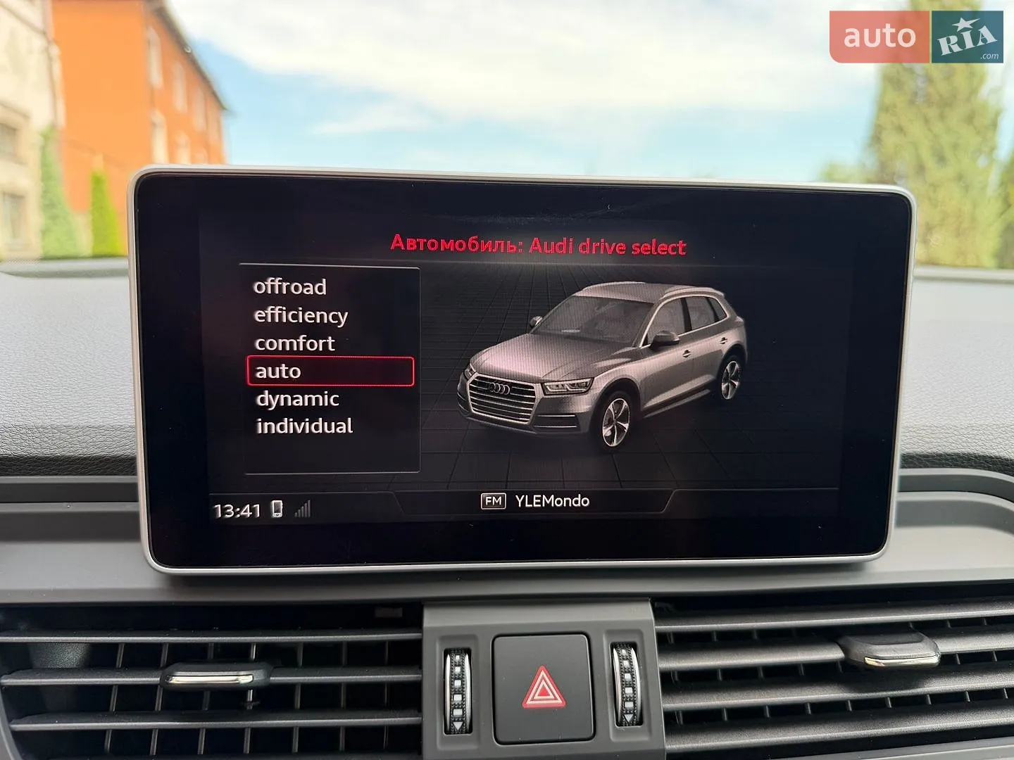 2016 Audi Q5 - мініатюра 38