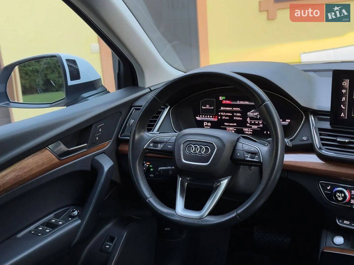 2020 Audi Q5 - мініатюра 59