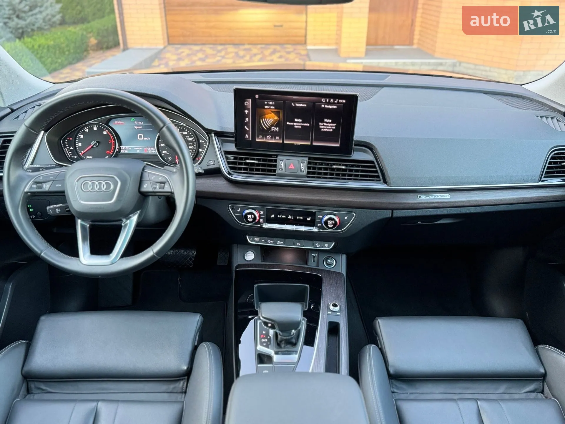 2023 Audi Q5 - мініатюра 19