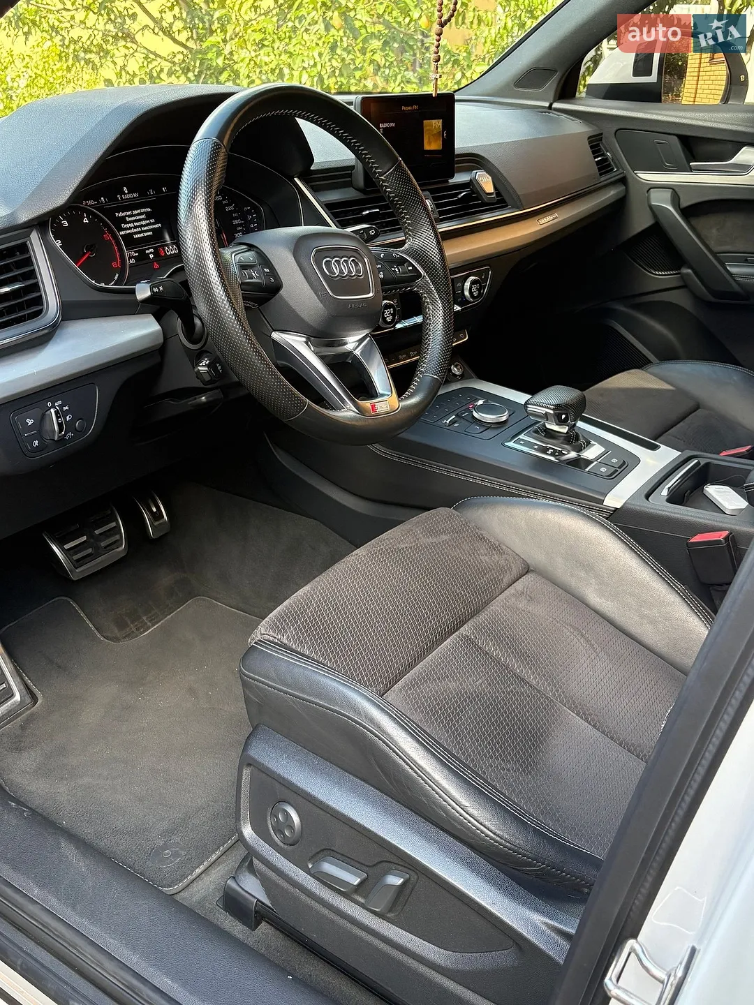 2017 Audi Q5 - мініатюра 17