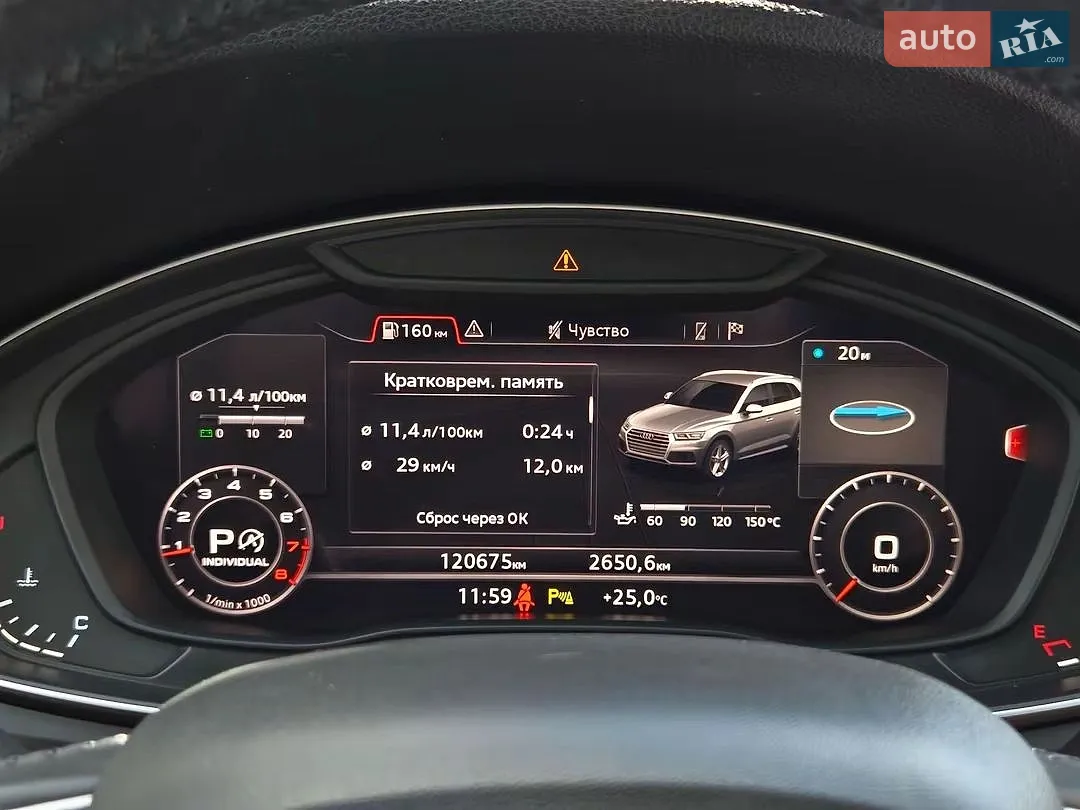 2018 Audi Q5 - мініатюра 26