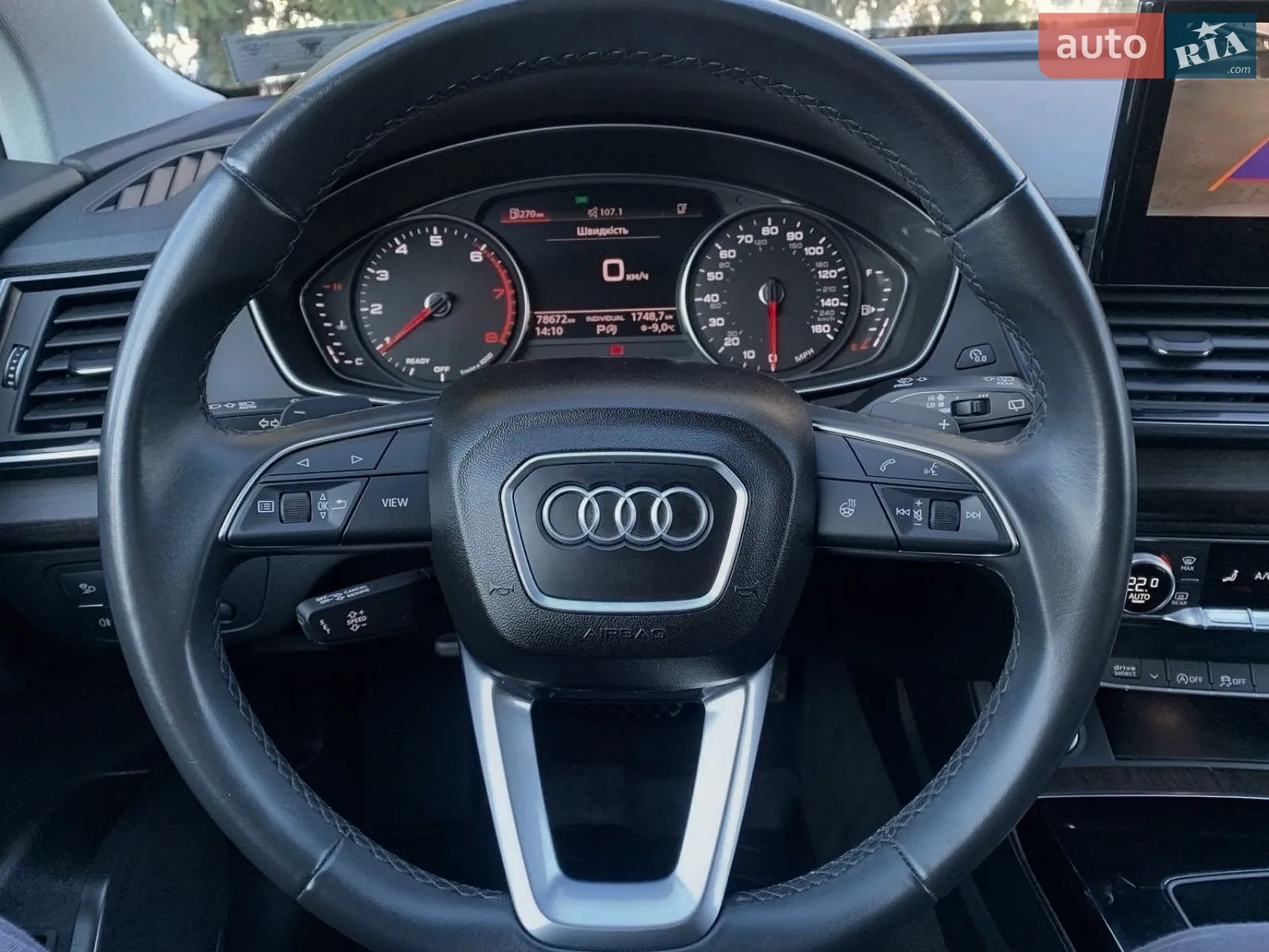 2022 Audi Q5 - мініатюра 26