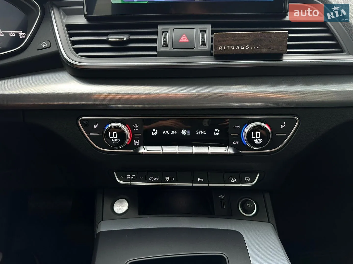 2021 Audi Q5 - мініатюра 46