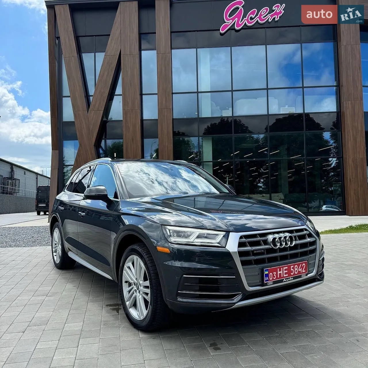 2017 Audi Q5 - мініатюра 8