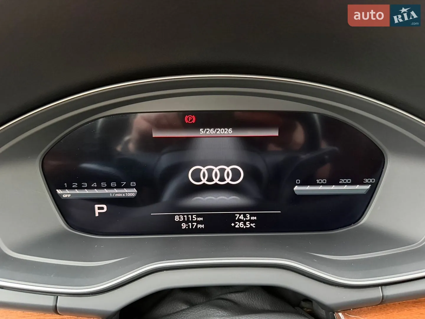 2023 Audi Q5 - мініатюра 12
